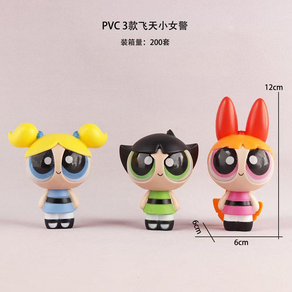 Model Kit Anime Girl - Powerpuff Girls PVC Figuurset Blossom Bubbles