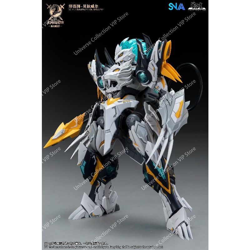 Model Kit Lancelot - SNAA Ronde Tafel Ridders Tiende Versie