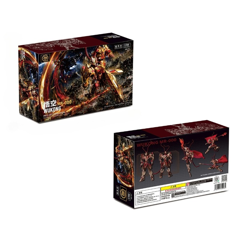 Model Kit Wukong - ENTROPY PLAY Wukong 1:144, origineel modelbouwpakket
