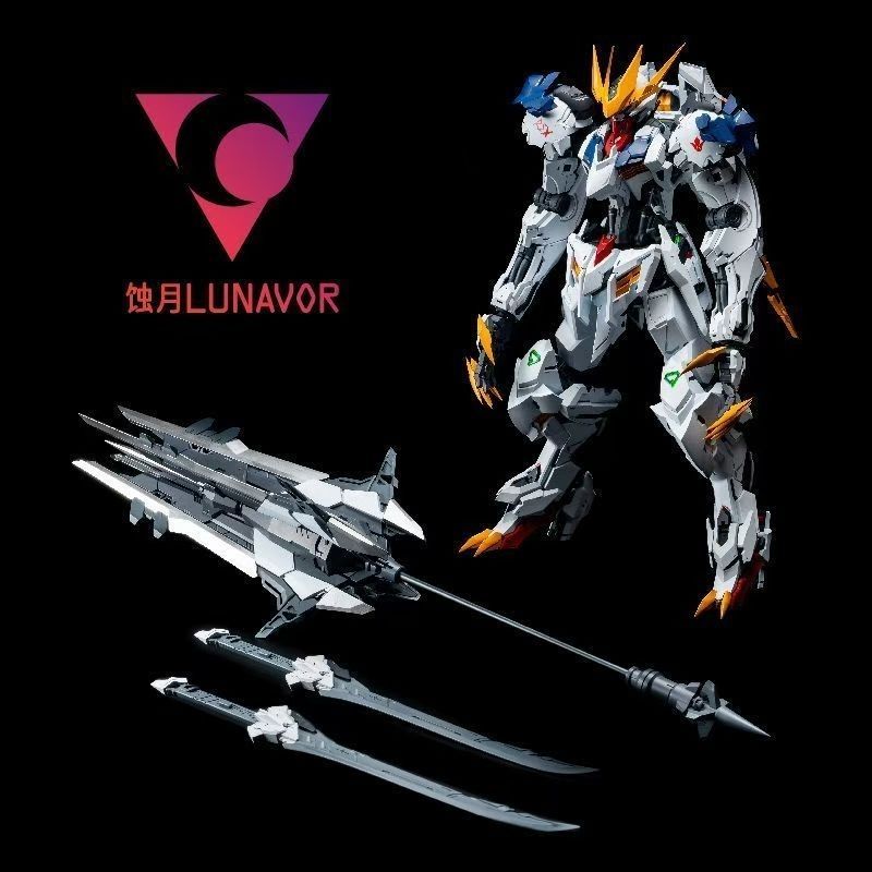 【IN VOORRAAD】LUNAVOR MG 1/100  - Model Kit Lancelot recensie en prijs