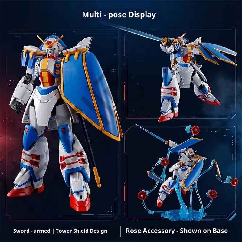 Rose Mecha HG 1/144 Schaal PB  - Model Kit Lancelot recensie en prijs