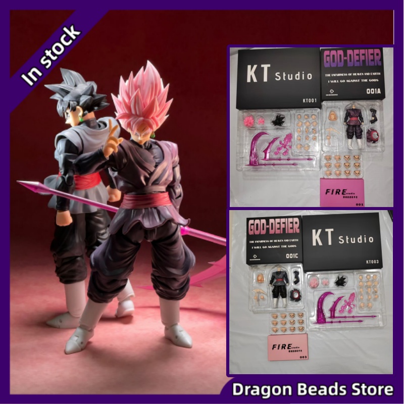 【DIRECT VERZONDEN】Dragon Ball  - Model Kit Wukong recensie en prijs
