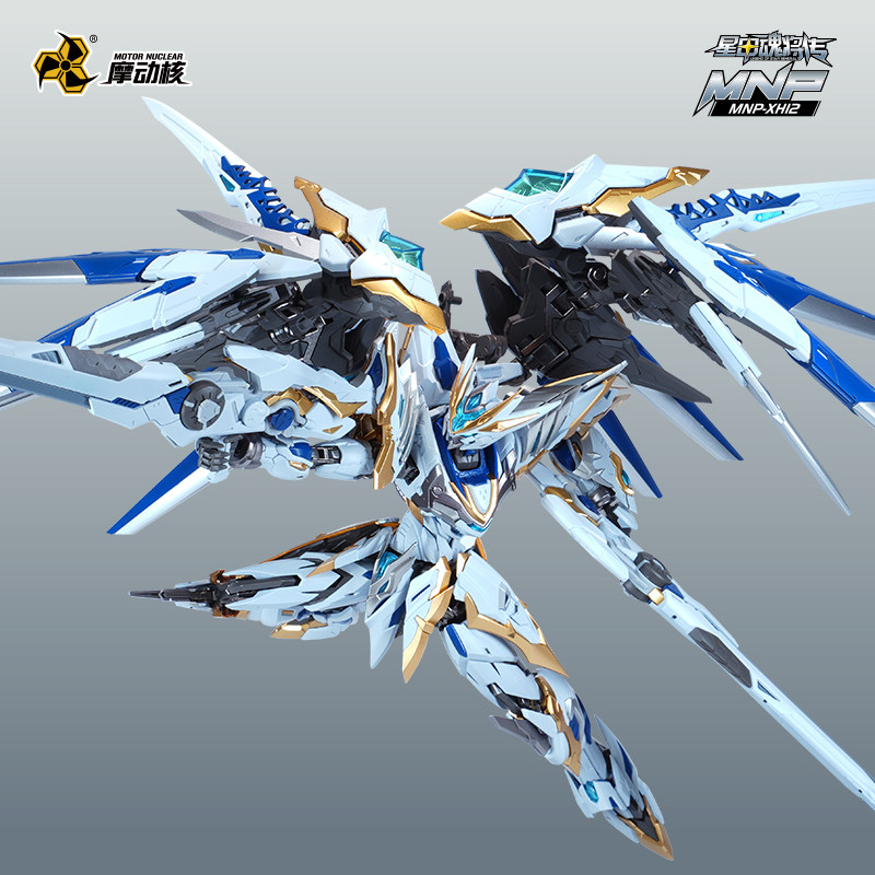 Op voorraad Originate MOTOR NU - Model Kit Lancelot recensie en prijs