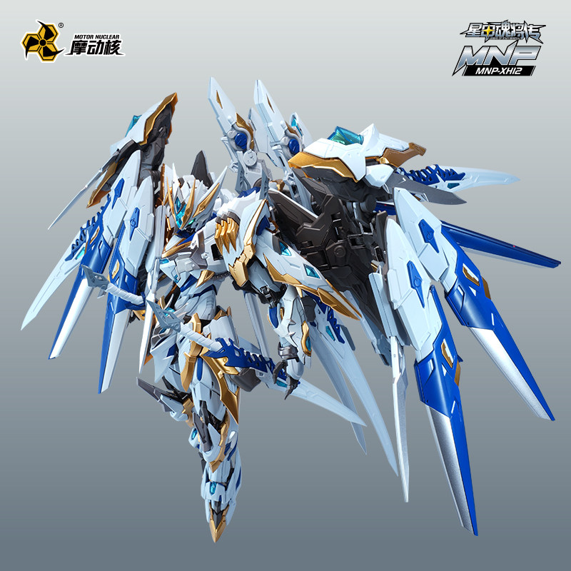 Op voorraad Originate MOTOR NU - Model Kit Lancelot recensie en prijs
