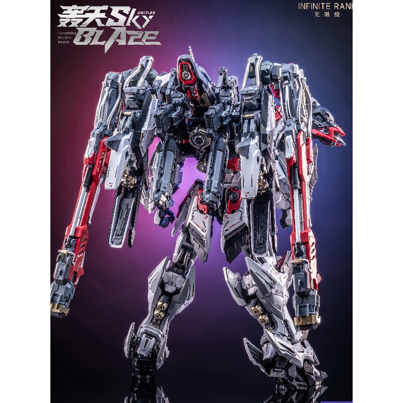 Pre-order AniMester X Infinite - Model Kit Lancelot recensie en prijs