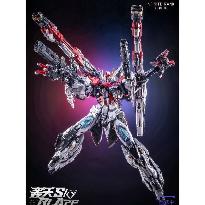 Pre-order AniMester X Infinite - Model Kit Lancelot recensie en prijs