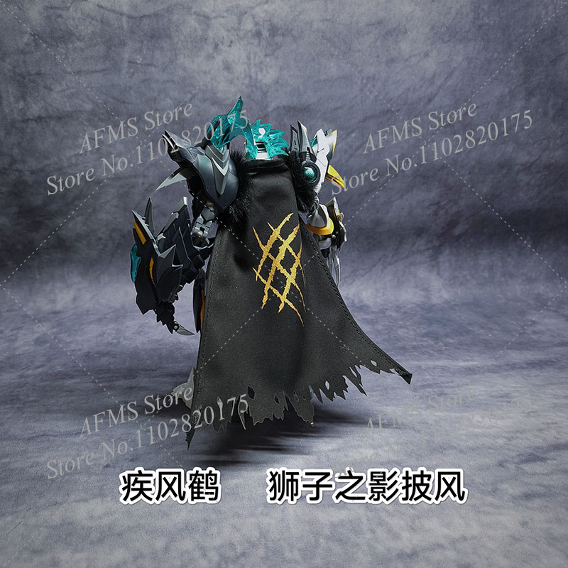 Chinese stijl, te monteren, an - Model Kit Lancelot recensie en prijs