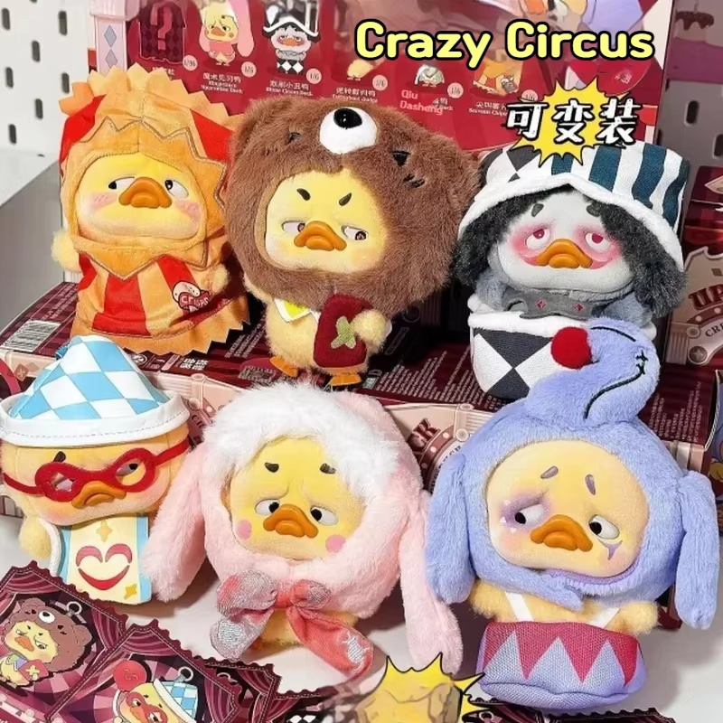 Crazy Circus Duck V4 Upset Vin - Model Kit Anime Girl recensie en prijs