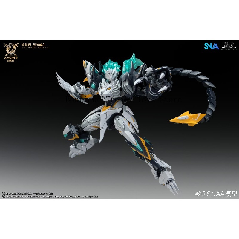 NIEUW Product SNAA 1/144 SC-01 - Model Kit Lancelot recensie en prijs