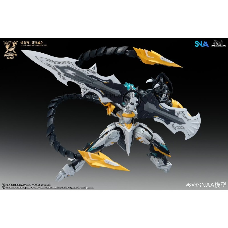 NIEUW Product SNAA 1/144 SC-01 - Model Kit Lancelot recensie en prijs