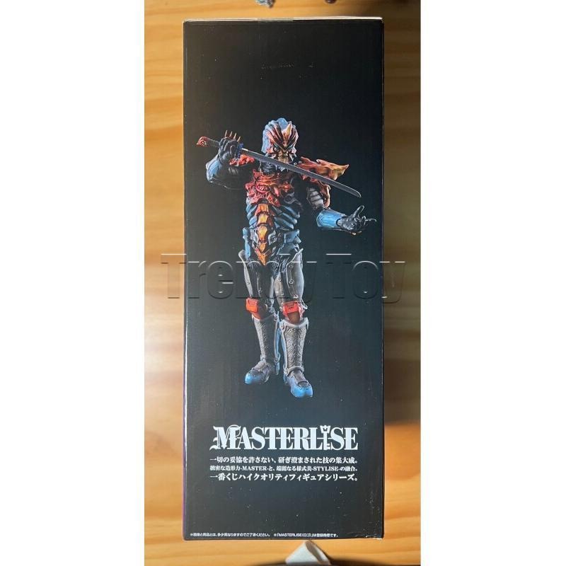 Bandai Ichiban Kuji Ultraman Z - Model Kit Ultraman Zero recensie en prijs