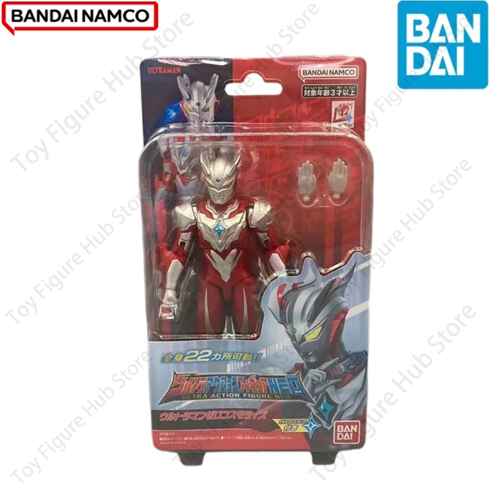 BANDAI Officieel Origineel Op  - Model Kit Ultraman Zero recensie en prijs