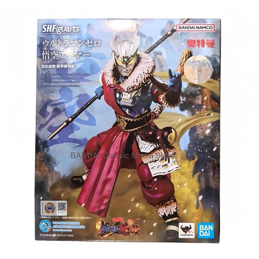 Authentiek, op voorraad, origi - Model Kit Ultraman Zero recensie en prijs